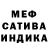 МДМА VHQ #17 DNA