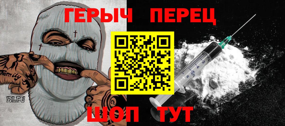 Гашиш  Каннабис  Alpha PVP СОЛЬ   Вход с VPN  Амфетамин кристаллы  ЭКСТАЗИ  Георгиевск  Меф кристаллы 