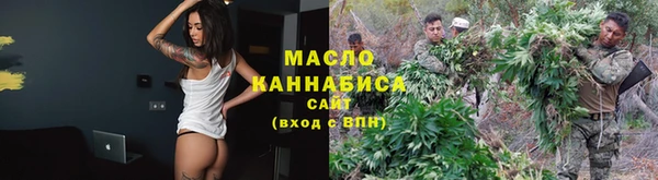 таблы Аркадак