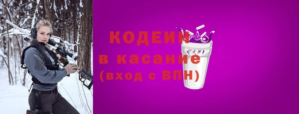 амфетамин Балахна
