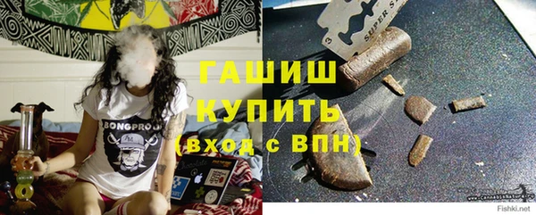 таблы Аркадак