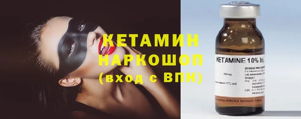 apvp Баксан