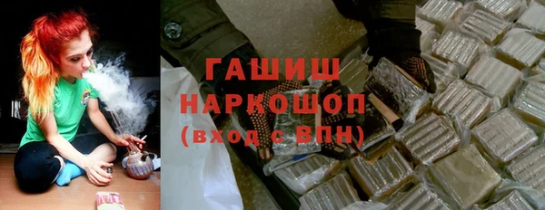 таблы Арсеньев