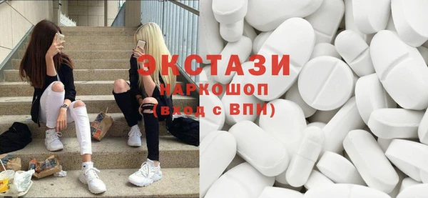 mdpv Балабаново