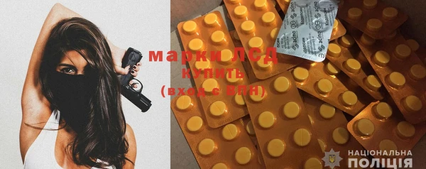 mdpv Балабаново