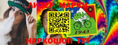 прущая мука Белорецк