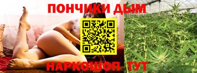 эйфоретик Бердск