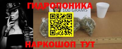 прущая мука Белорецк