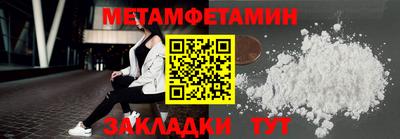 прущая мука Белорецк