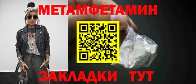 хмурый Ачхой-Мартан