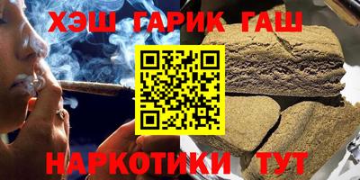 хмурый Ачхой-Мартан