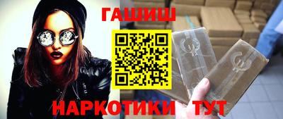 прущая мука Белорецк