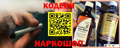 прущая мука Белорецк